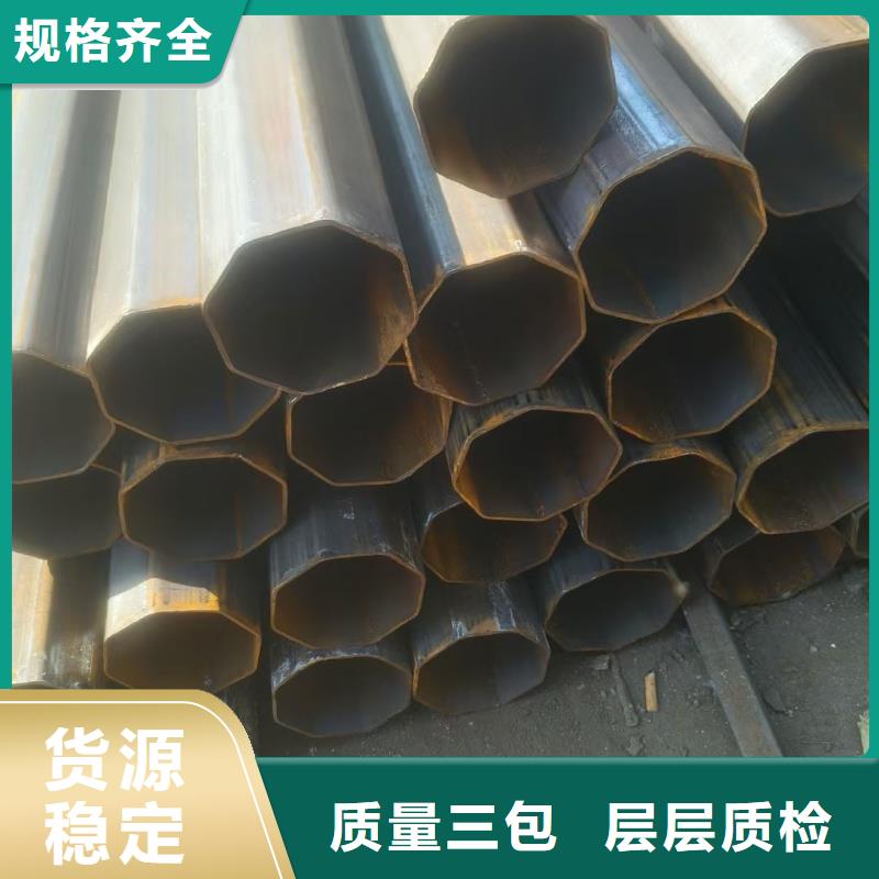 薄壁D型管本地实体厂家