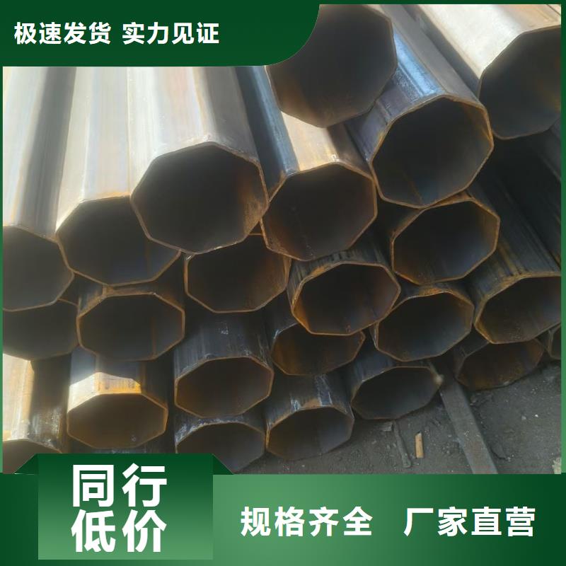 316L不锈钢椭圆形凹槽管、316L不锈钢椭圆形凹槽管生产厂家—薄利多销