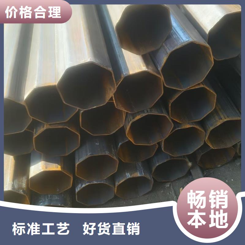 厚壁扇形管量大从优