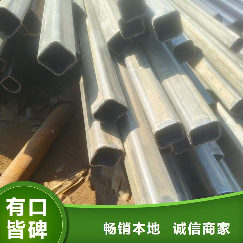 201不锈钢薄壁D型管来样定制