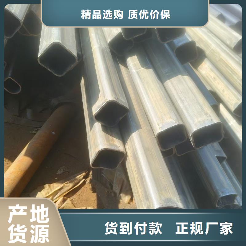 201不锈钢大口径八字管好品质查看详情