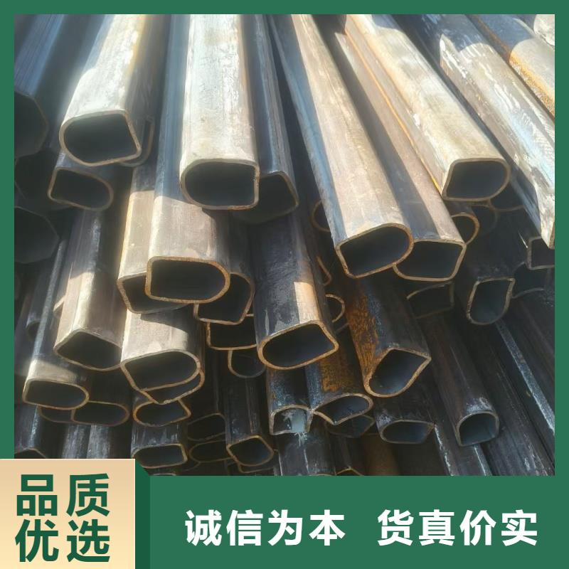 凹槽管生产厂家现货供应_规格全
