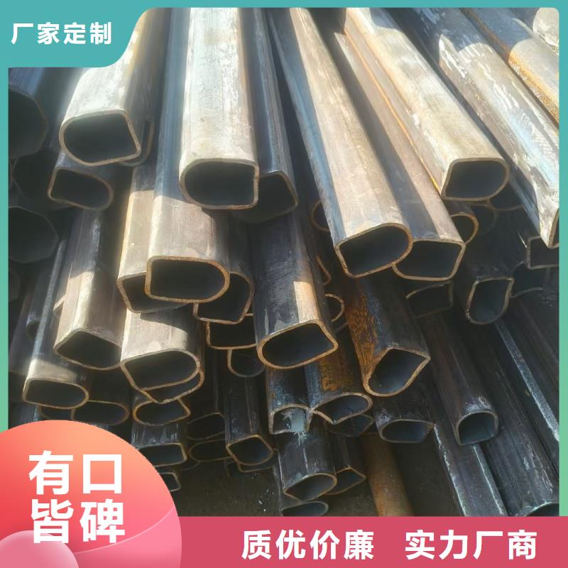 薄壁扇形管按需切割下料