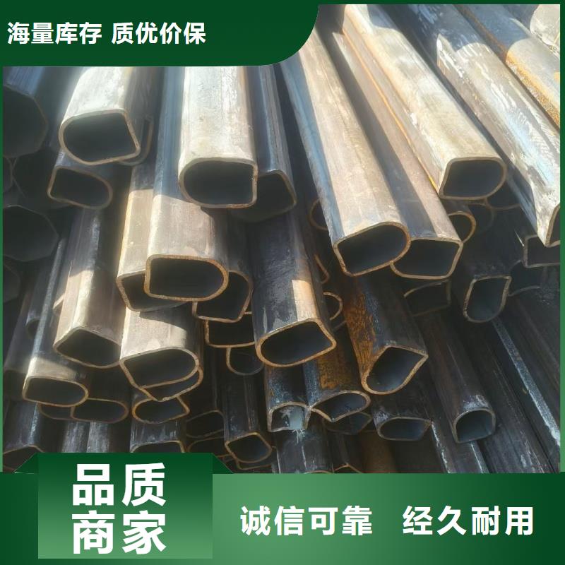 45*90镀锌馒头管厂家低价出货