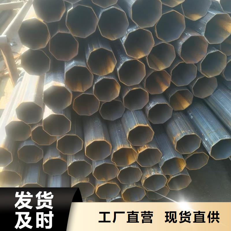 70*140镀锌D型管_我们是厂家