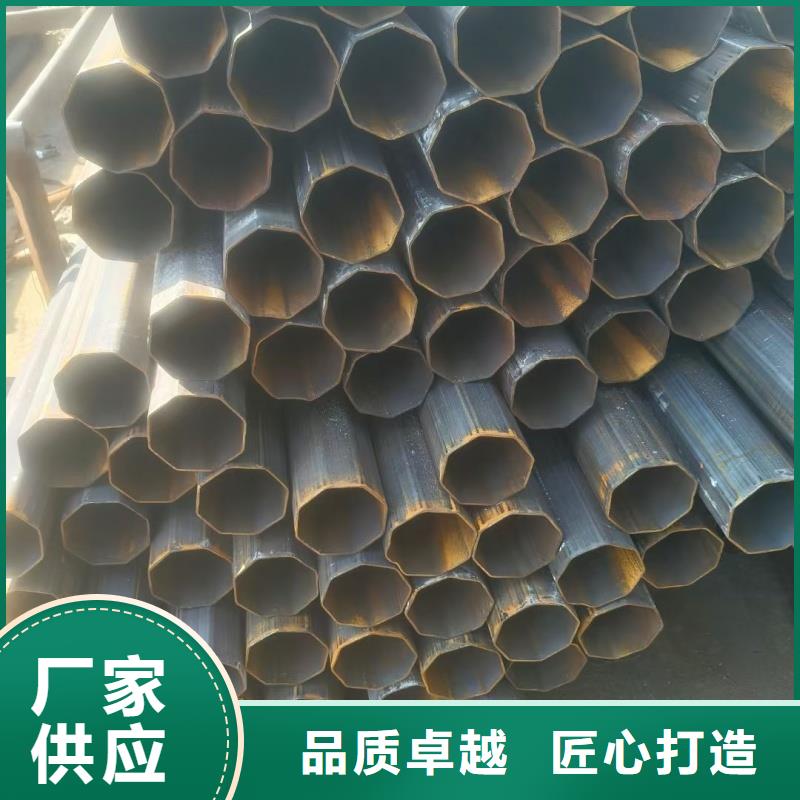 316L不锈钢扇形管生产厂家 厂家直销316L不锈钢扇形管生产厂家