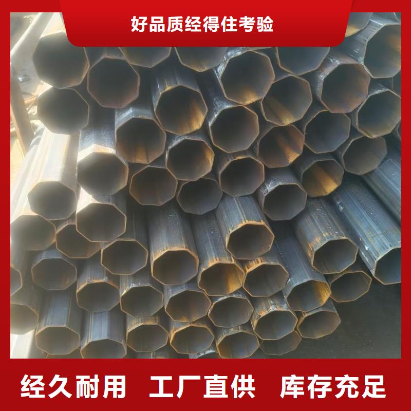 销售316不锈钢厚壁椭圆管_品牌厂家