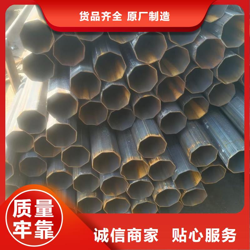扇型管生产厂家数控切割加工