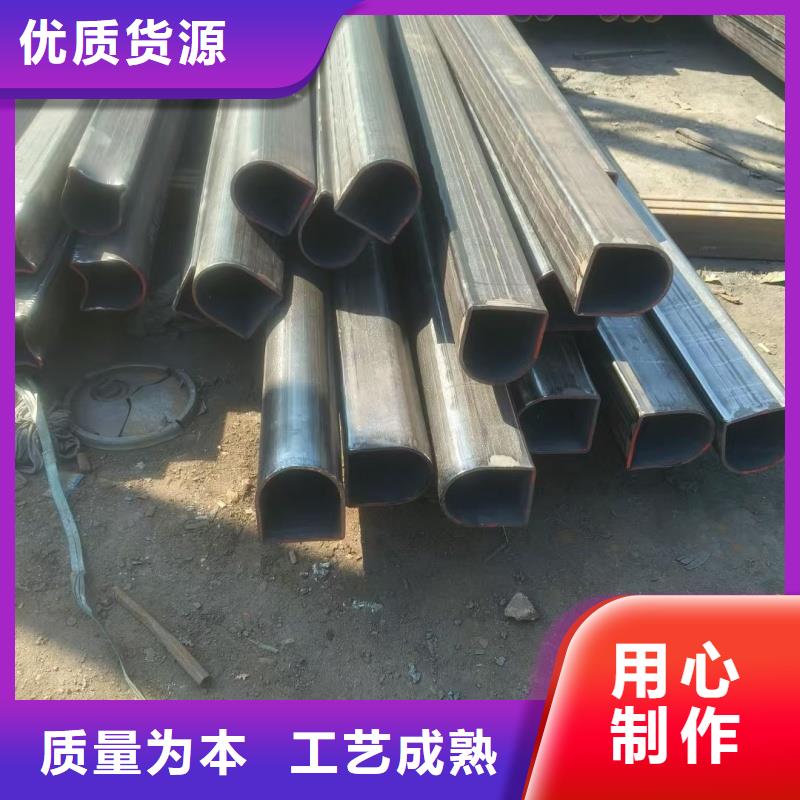 儋州市薄壁凸型管批发供应