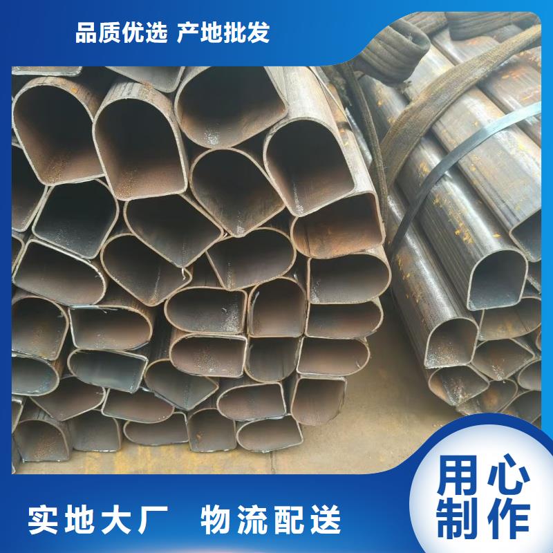304不锈钢厚壁马蹄管、304不锈钢厚壁马蹄管厂家直销-找东汇钢铁有限公司