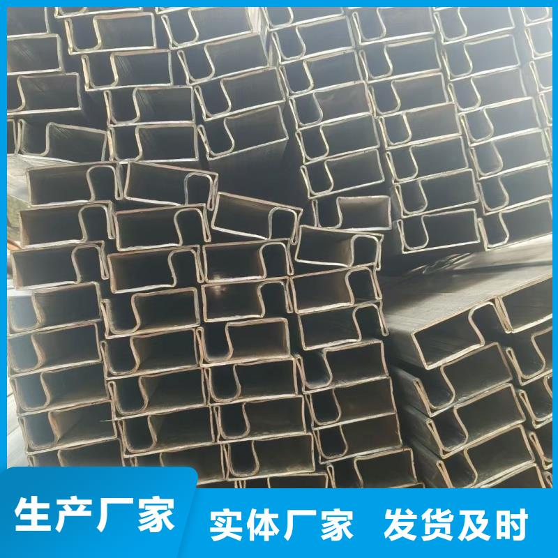 专业销售100*150镀锌D型管-保量