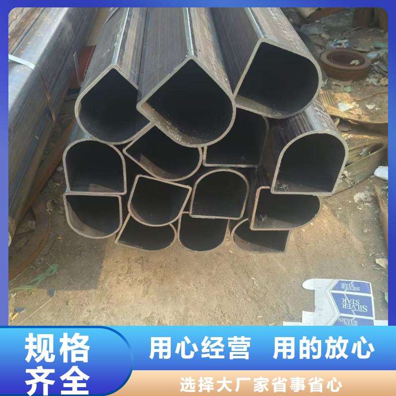 临高县小口径凹槽管来图定制加工