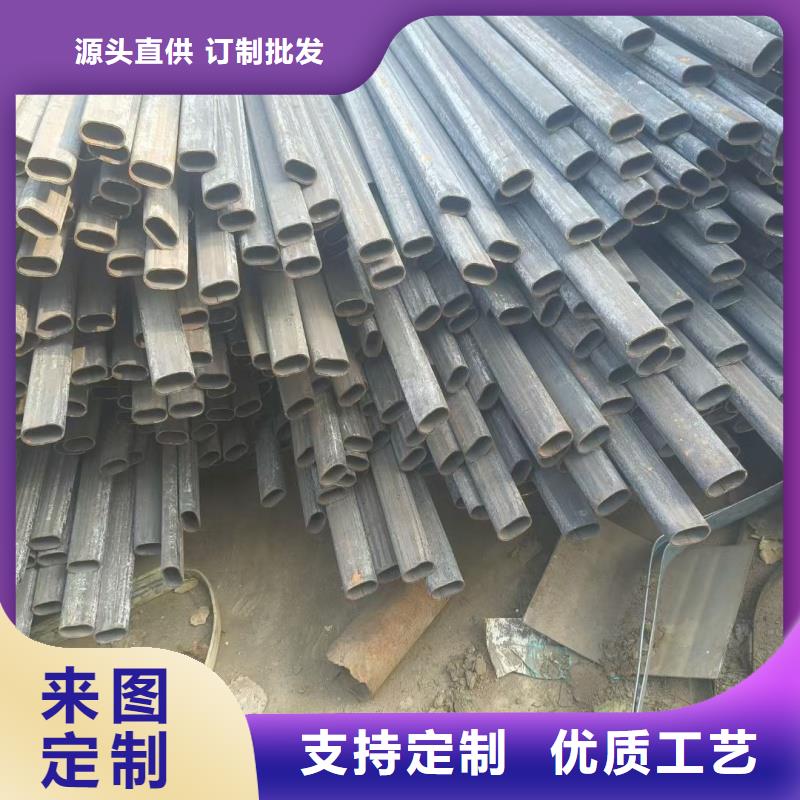 201不锈钢薄壁梅花管货源足
