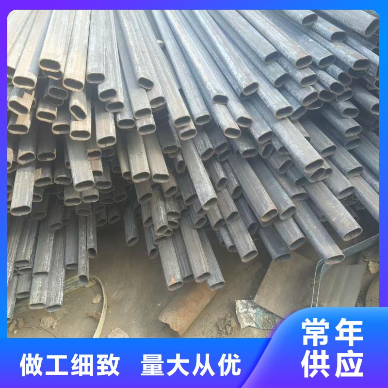 经验丰富的316不锈钢椭圆形凹槽管经销商