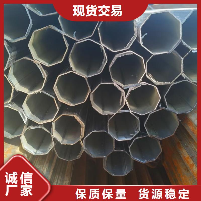 33*73镀锌鸭蛋圆管价格美丽