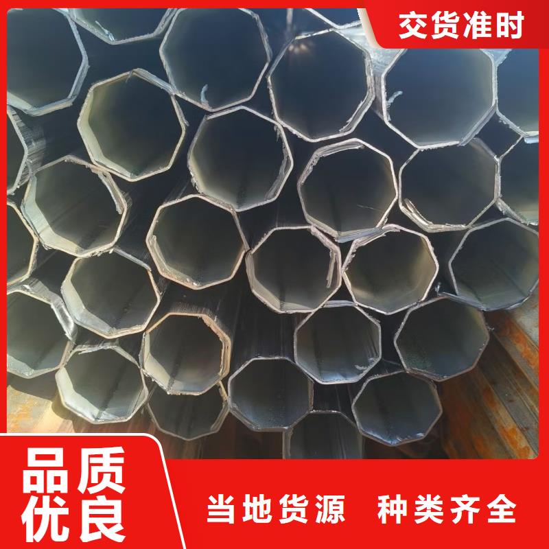 316L不锈钢扇形镀锌管实体大厂-放心选购