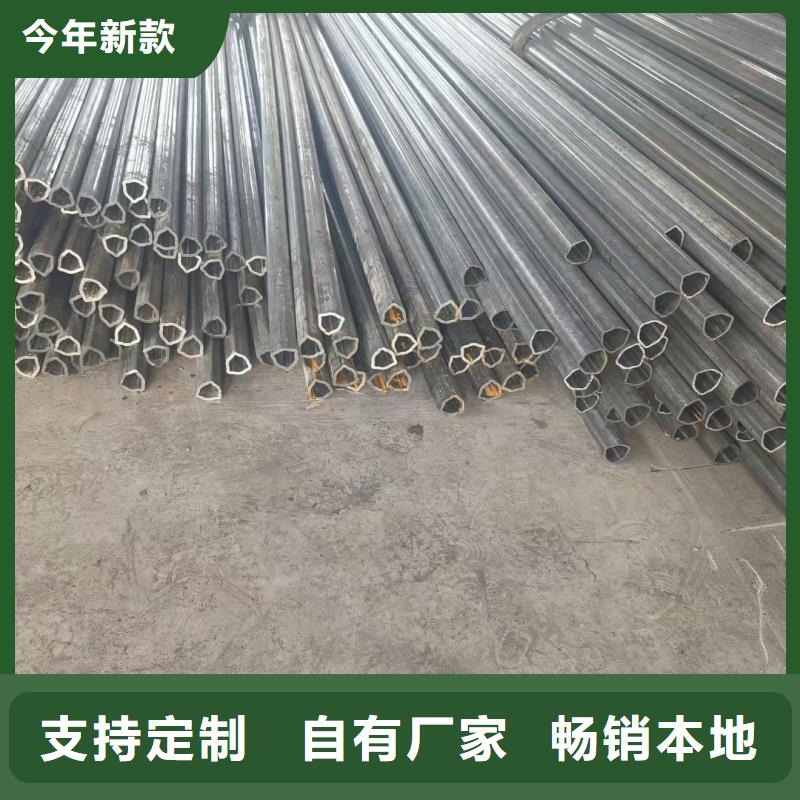 40*99镀锌凸型管厂家直营