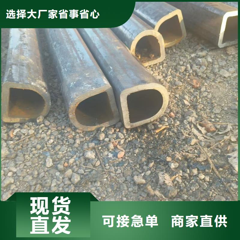 201不锈钢薄壁D型管来样定制