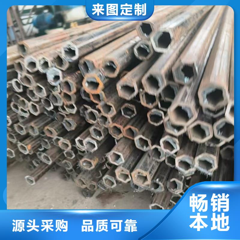 70*140镀锌马蹄管本地直销