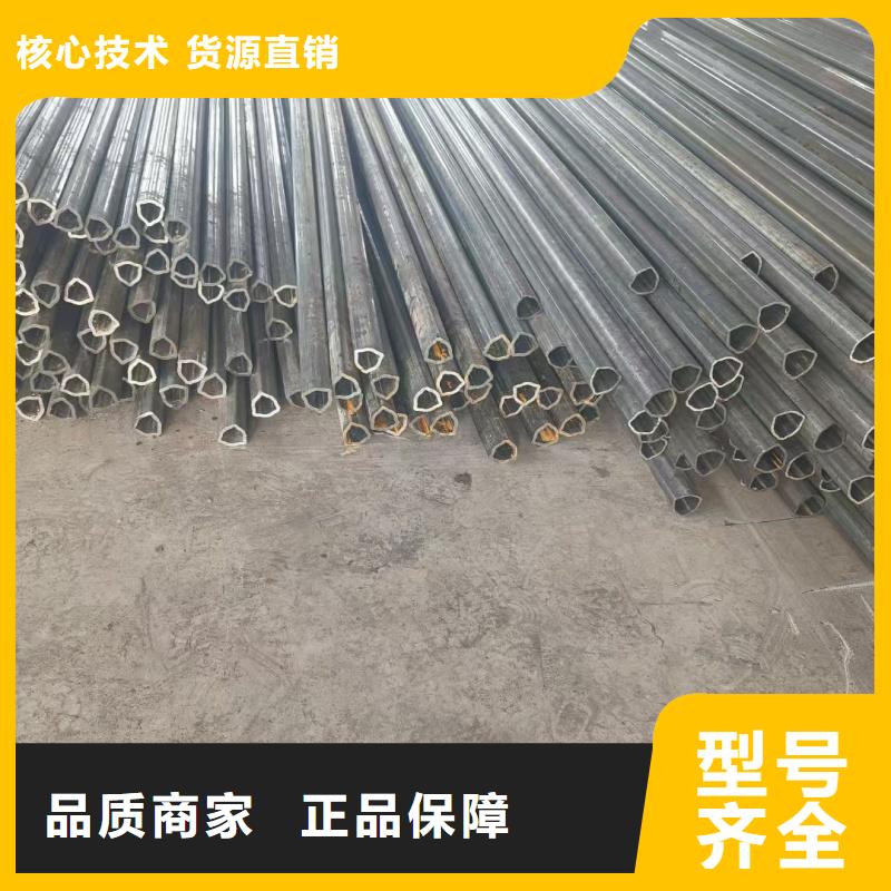 25*36镀锌T型管批发供应
