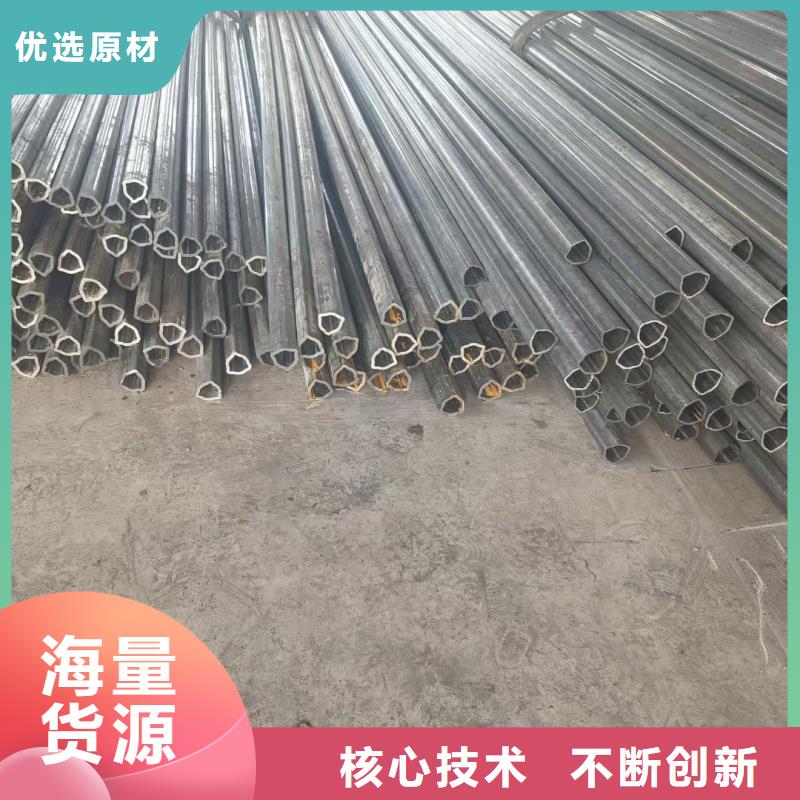 316L不锈钢椭圆形凹槽管、316L不锈钢椭圆形凹槽管生产厂家—薄利多销