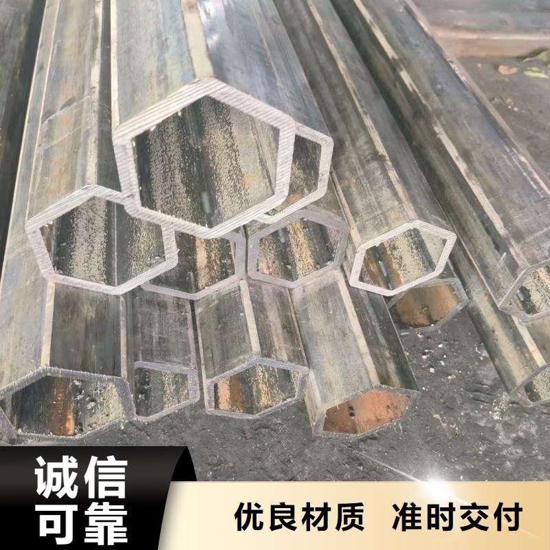 82*82镀锌八角管-本地厂家