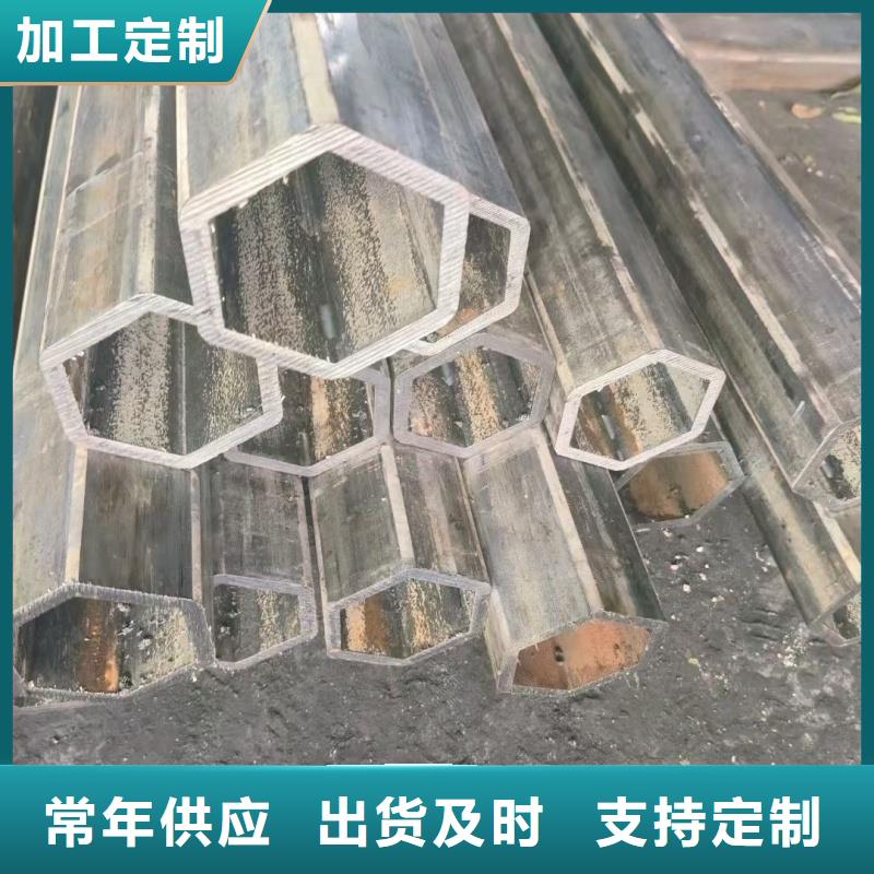 30*30镀锌三角管货到付款