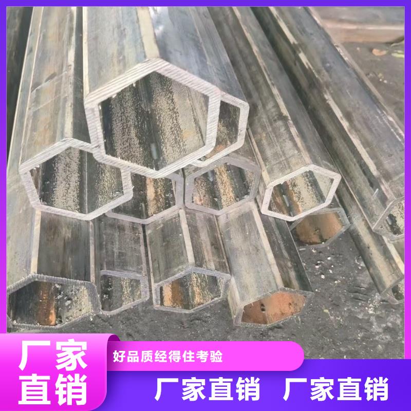 33*73镀锌鸭蛋圆管价格美丽