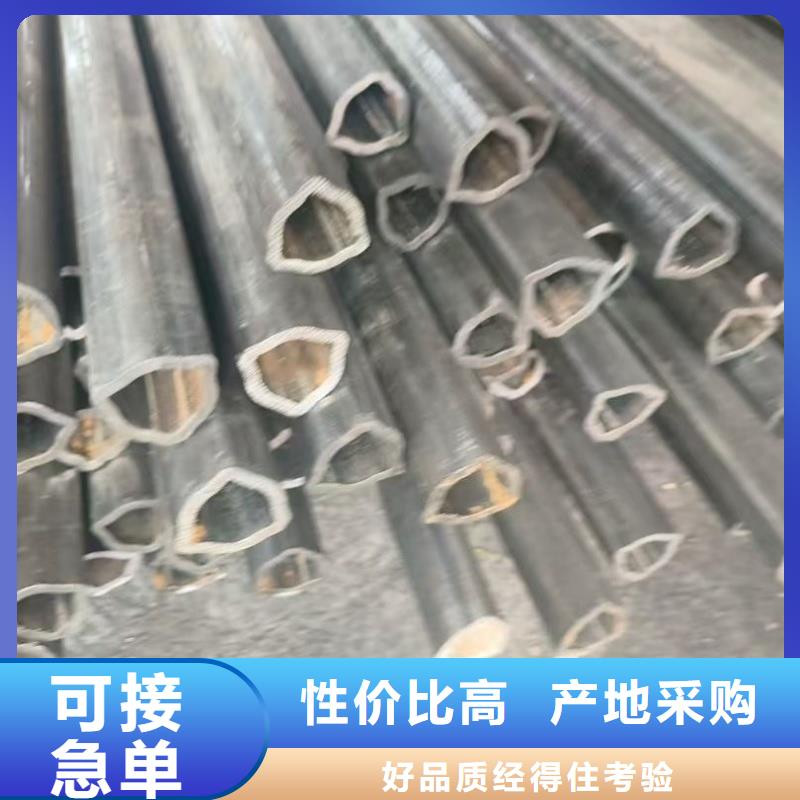 定制304不锈钢椭圆形凹槽管_精选厂家