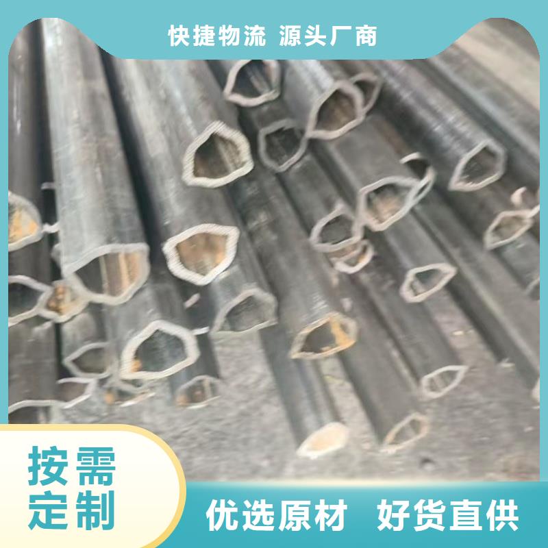 #316不锈钢厚壁D型管#厂家