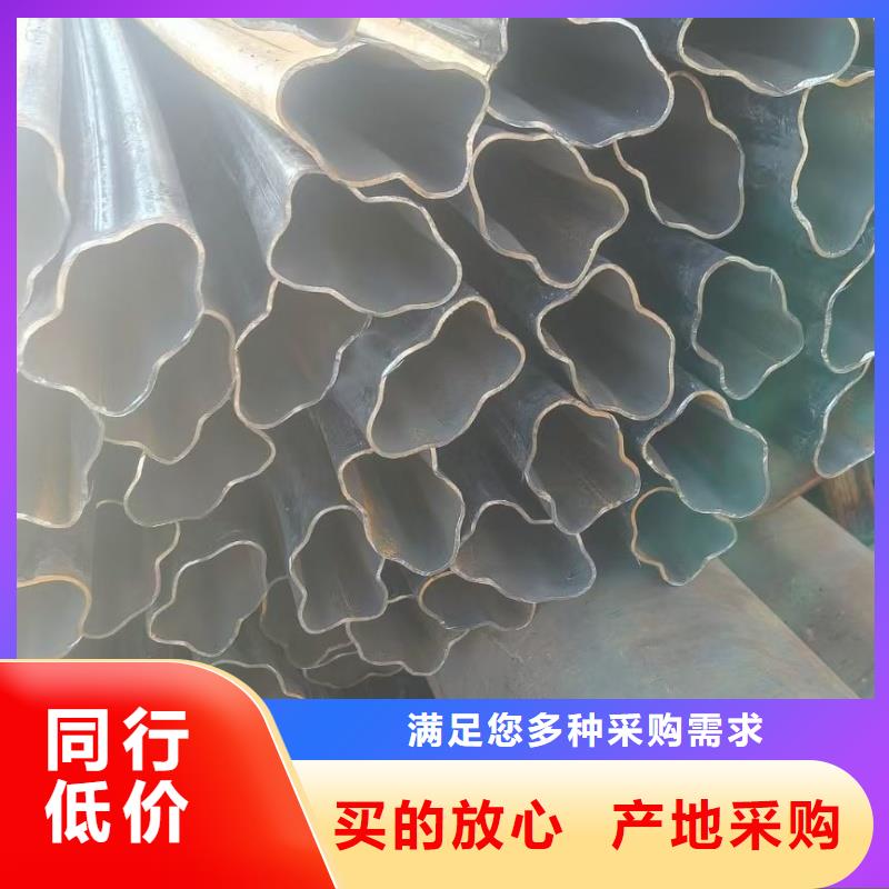 70*70镀锌扇形管探伤检测合格