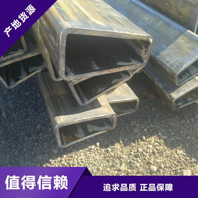 70*140镀锌马蹄管本地直销