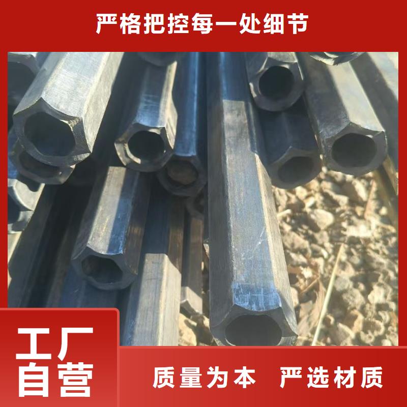 316不锈钢扇形管产品介绍