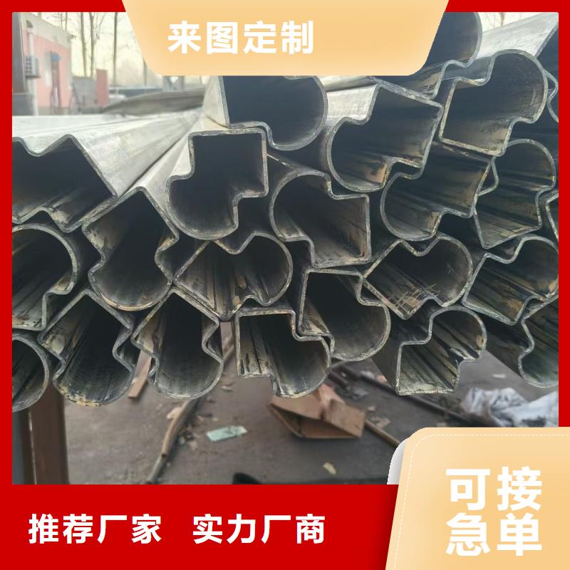 薄壁扇形管按需切割下料