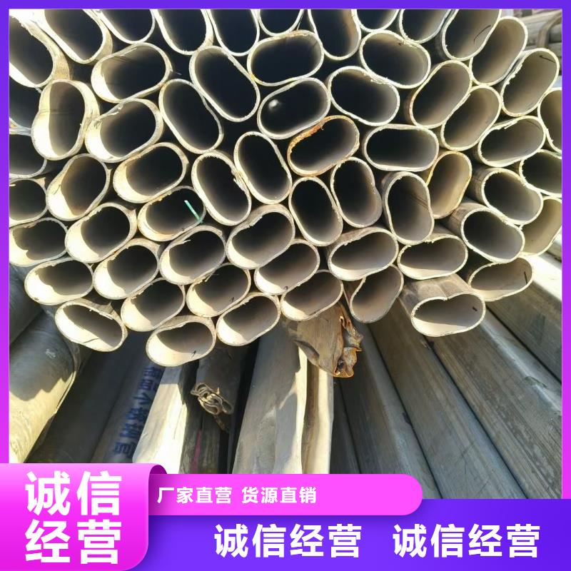 六角管厂家可开票