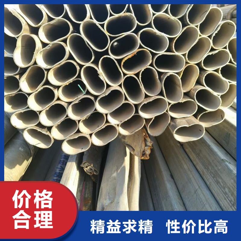 60*100镀锌T型管全国供应