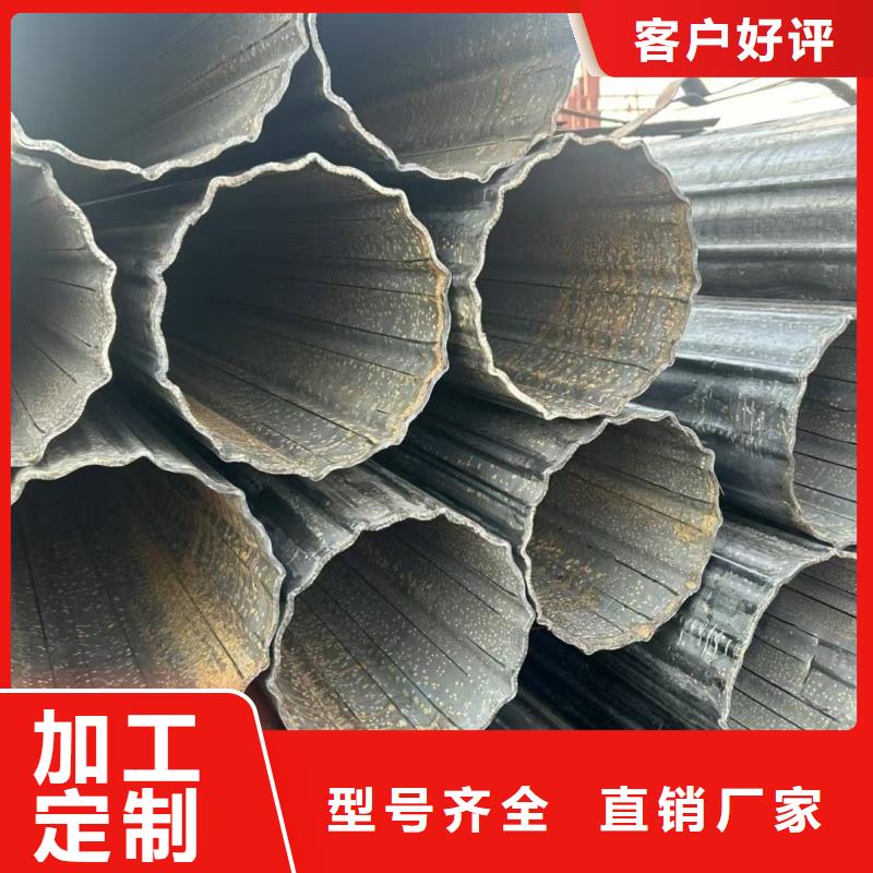 专业销售120*160镀锌马蹄管厂家