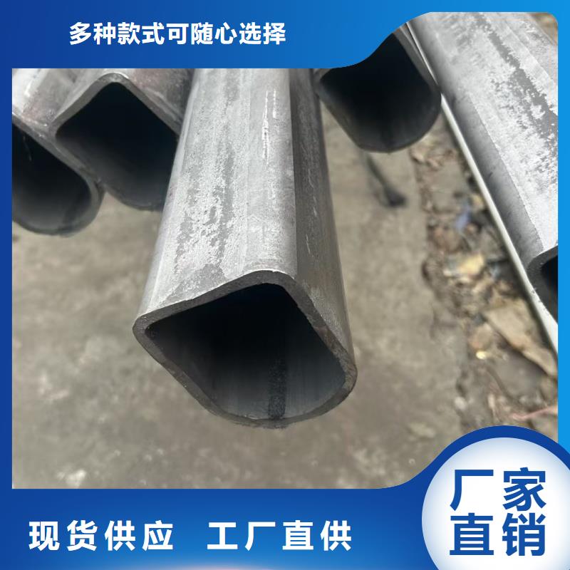 选201不锈钢双凹槽管生产厂家【无中间商】