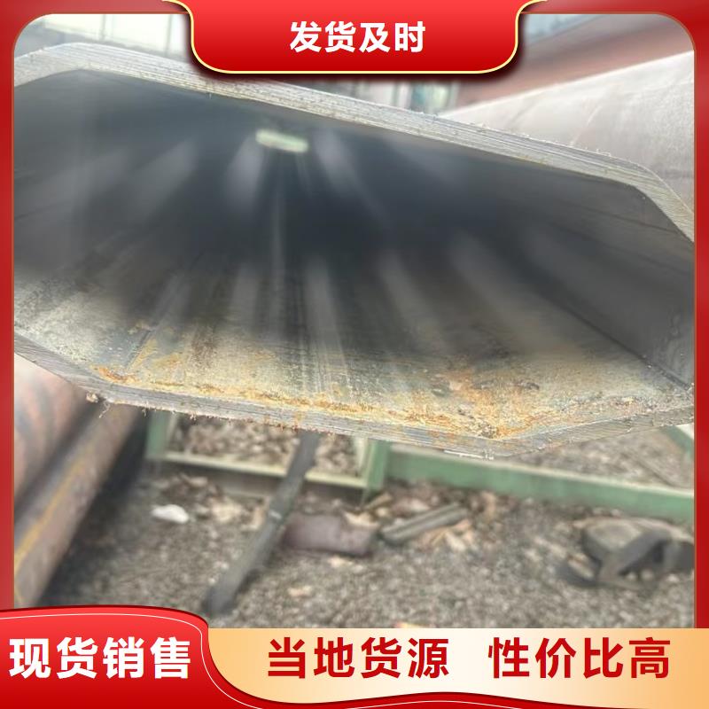 316L不锈钢镀锌扇形管-316L不锈钢镀锌扇形管质量过硬