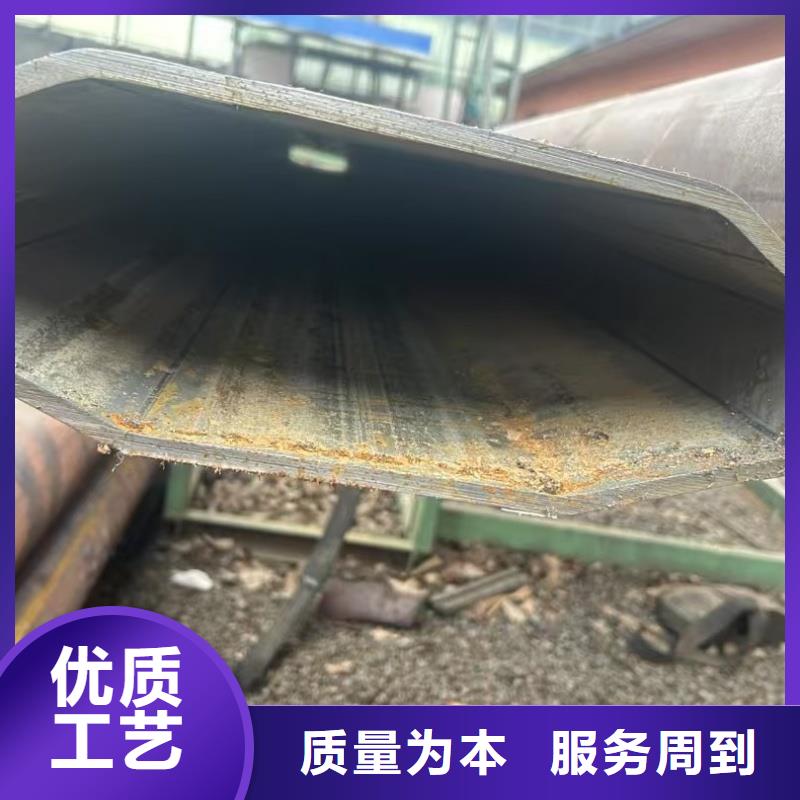 ##40*60镀锌D形管源头厂家##有限集团