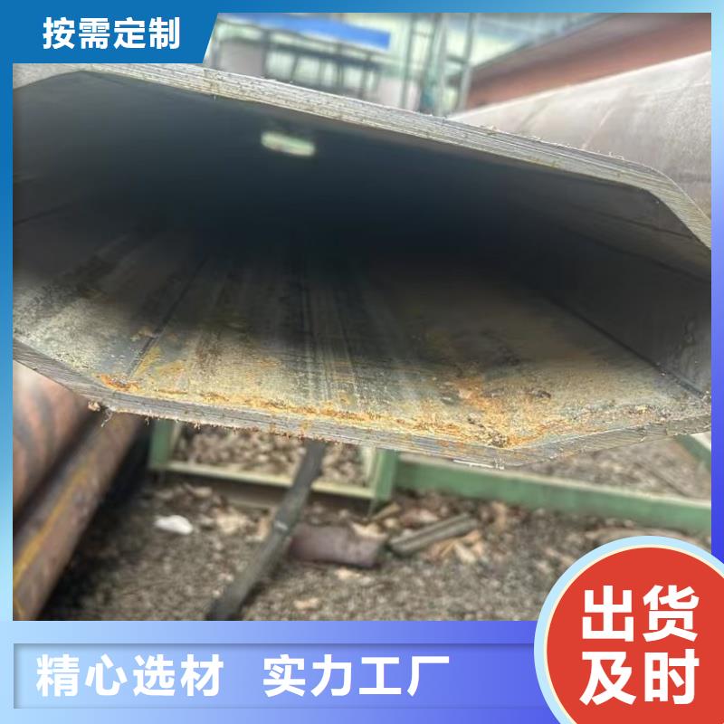 小口径馒头管一手货源