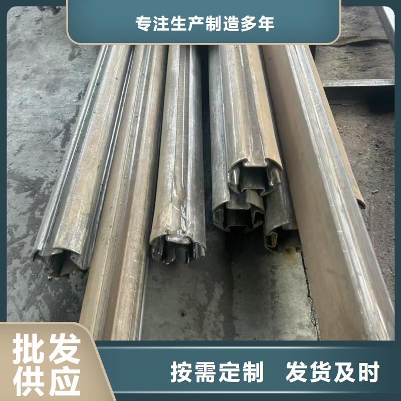凹槽管厂家发货快
