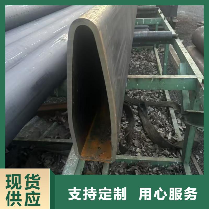 临高县小口径凹槽管来图定制加工