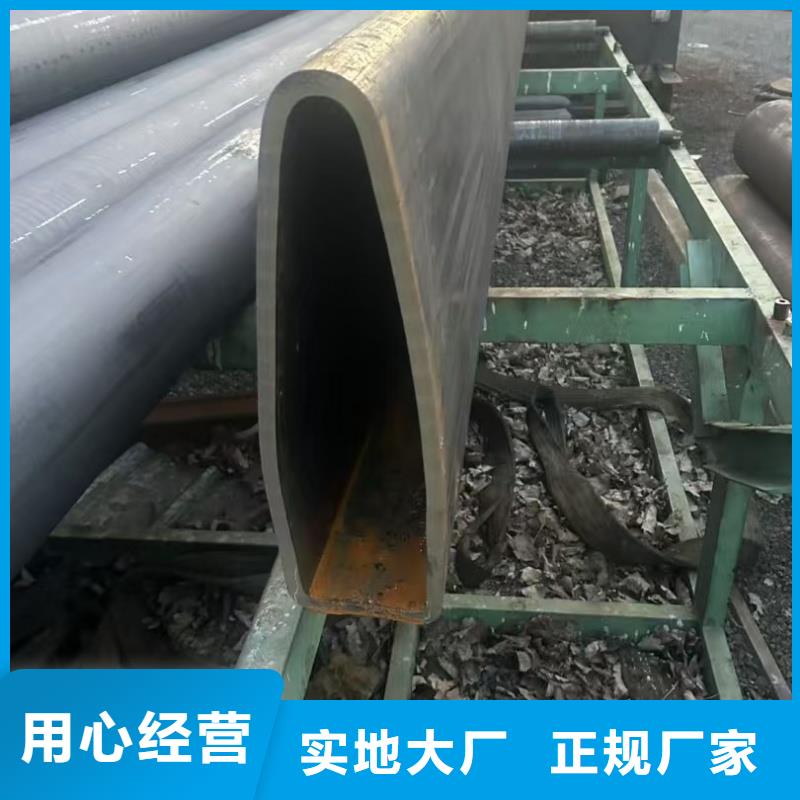 60*60镀锌扇形管实体厂家成本低