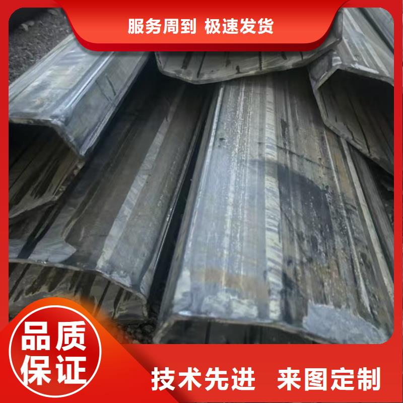 薄壁扇形管按需切割下料