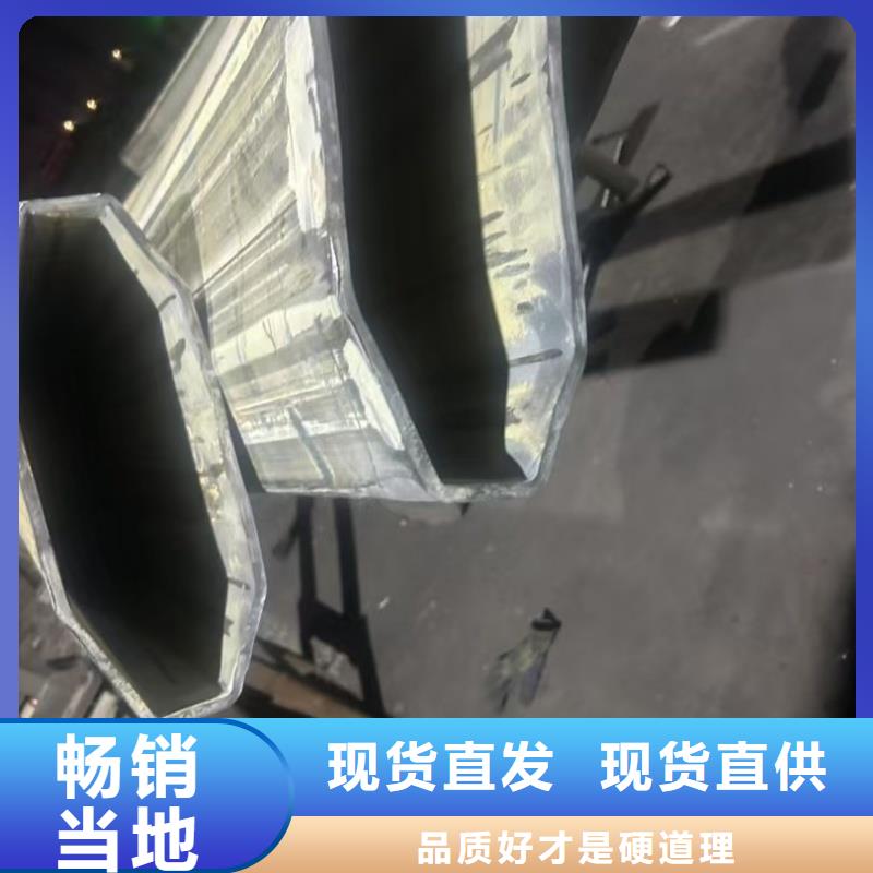 薄壁馒头管咨询电话