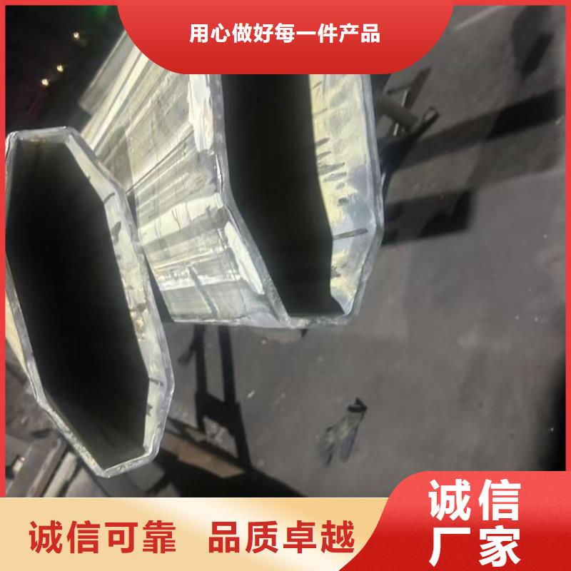 30*30镀锌三角管生产厂家_大量现货