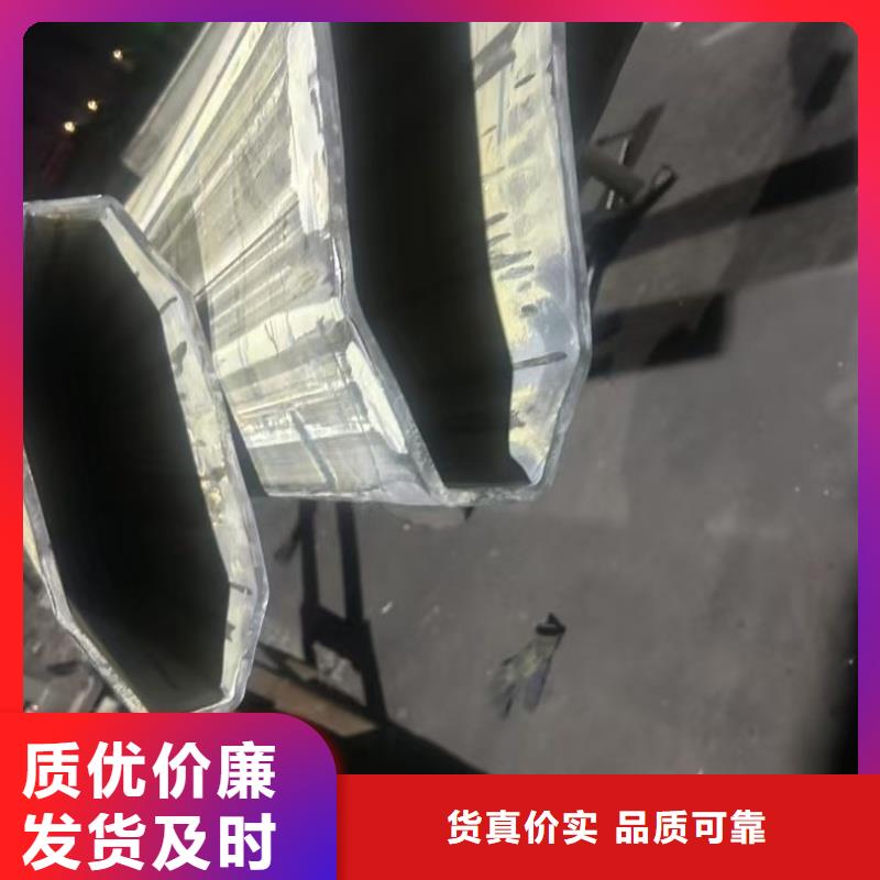 订购304不锈钢大口径梅花管怎么选？