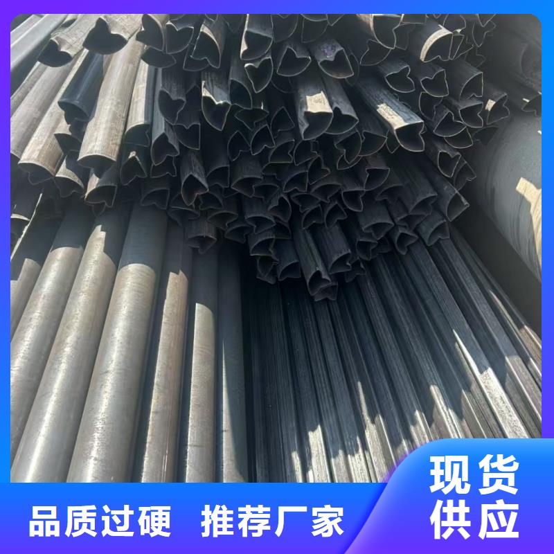 经验丰富的316不锈钢椭圆形凹槽管经销商