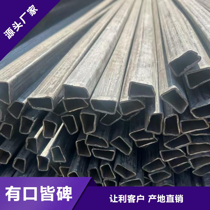 316不锈钢扇型管生产厂家好货不贵